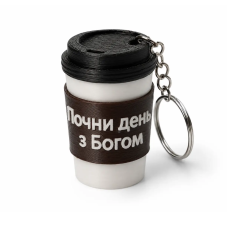Світильник Хто живе під покровом Всевишнього 