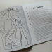 Професії Бога. Книжка-розмальовка /Марія Власюк/ укр