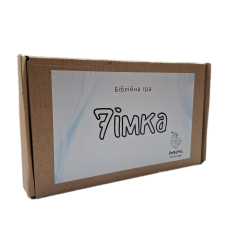 7імка (Сімка). Біблійна гра