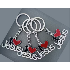 Брелок металевий I love Jesus /під срібло/
