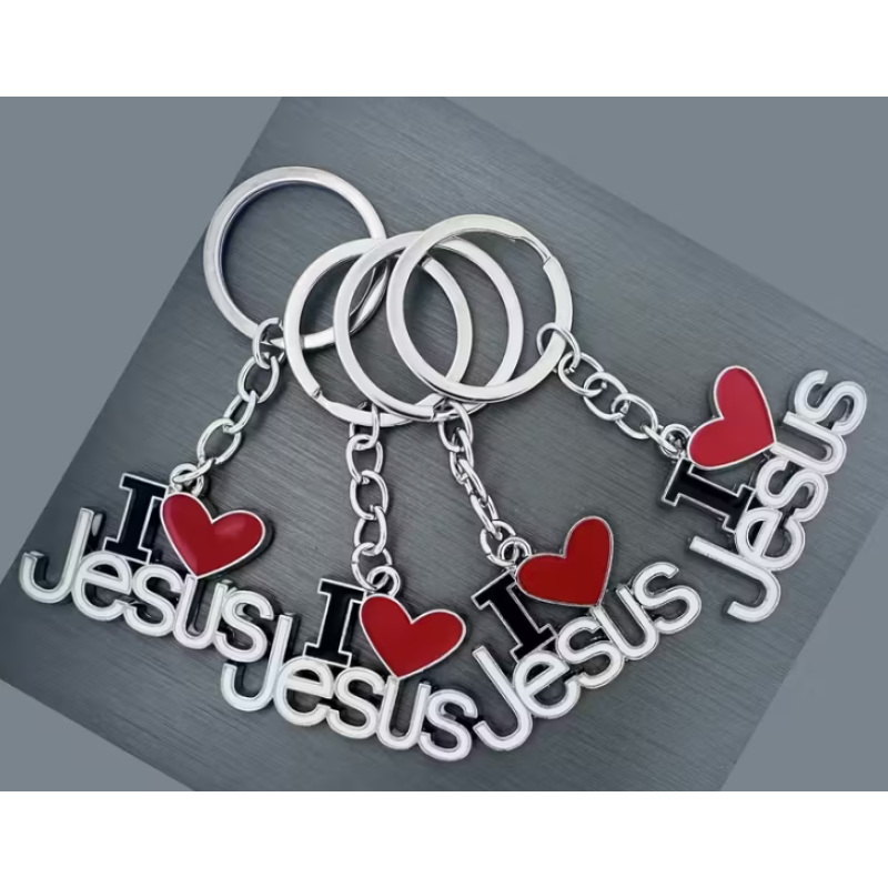 Брелок металевий I love Jesus /під срібло/