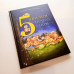 5 хвилин перед сном. Біблійні історії для малят, укр
