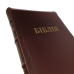 Біблія ВУ артикул 10742 (бордова шкіра)